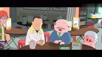 吃瓜星娱乐趣人趣事儿,趣人趣事儿大揭秘